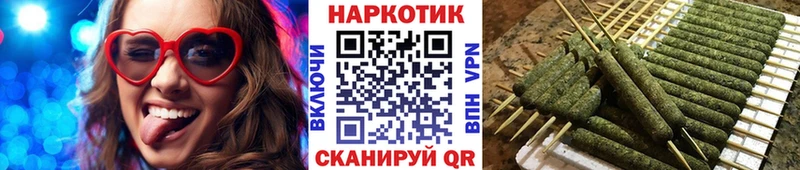 Сколько стоит Сунжа Cocaine  Амфетамин  ГАШИШ  Бошки Шишки  Меф 