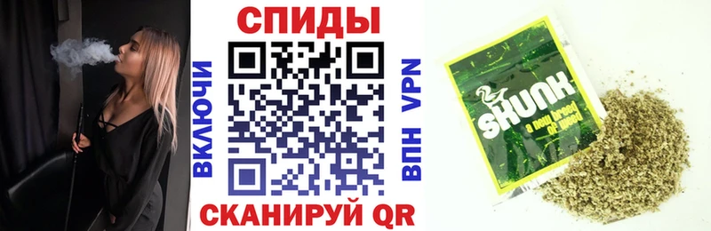 МЕГА tor  Сунжа  БУТИРАТ Butirat 