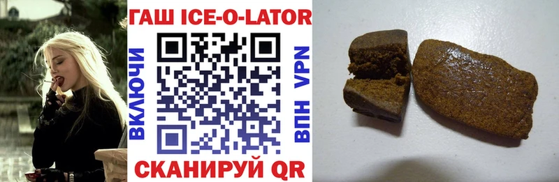 ГАШИШ VHQ Сунжа