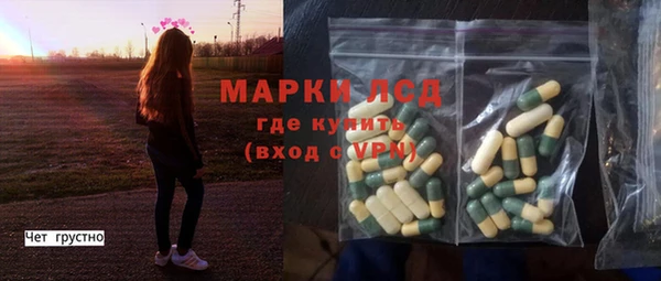кокаин перу Алзамай
