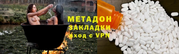 кокаин перу Алексин