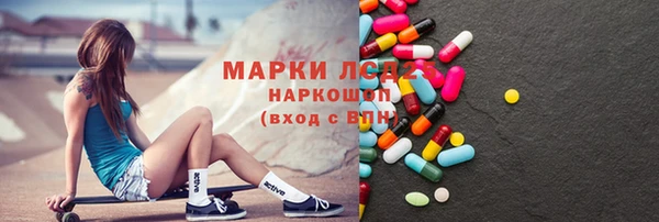 кокаин перу Алзамай