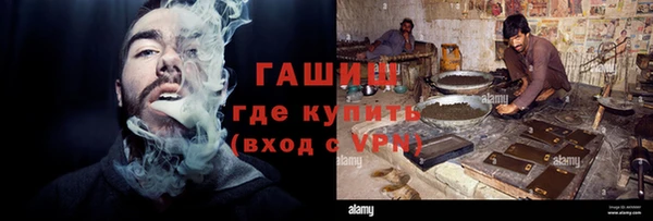 кокаин перу Алзамай