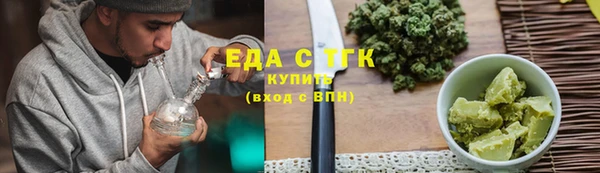 сатива Алексеевка