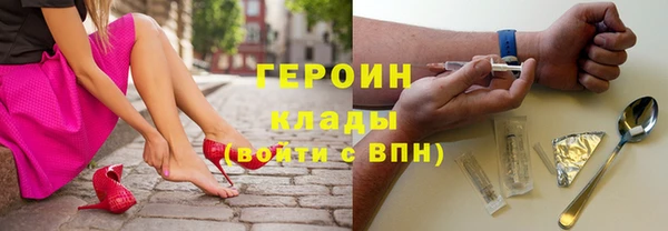 сатива Алексеевка