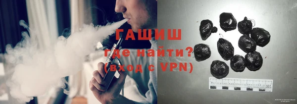 кокаин перу Алексин