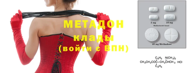 mdma Карталы