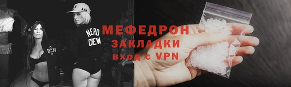 экстази Касимов