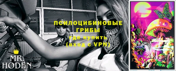 кокаин перу Алзамай