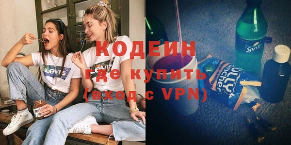 кокаин перу Алзамай