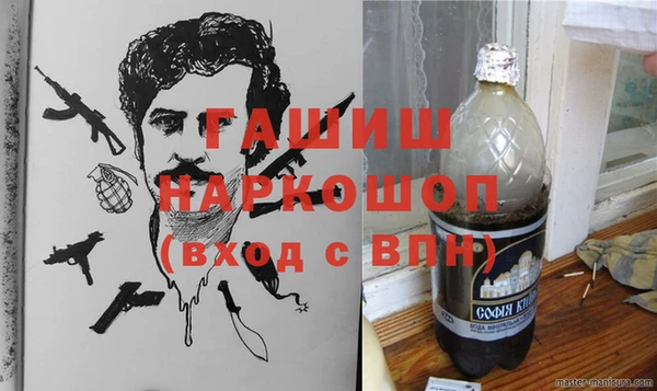 кокаин перу Алексин
