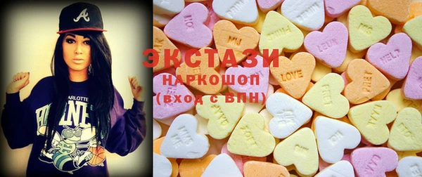 сатива Алексеевка