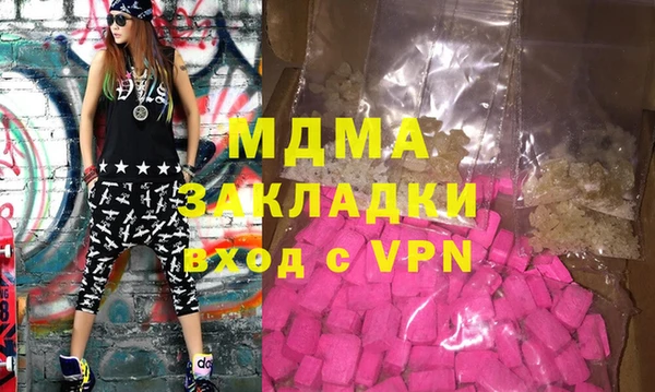 кокаин перу Алзамай