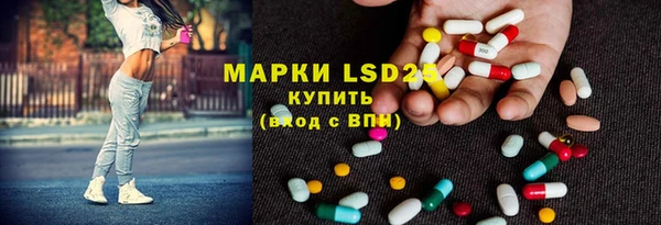 кокаин перу Алзамай