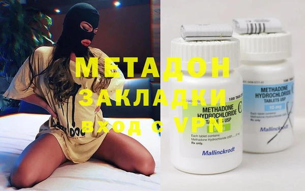 сатива Алексеевка