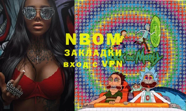 кокаин перу Алзамай