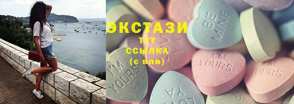 сатива Алексеевка