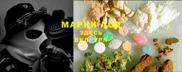 кокаин перу Алзамай