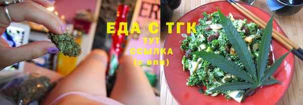 сатива Алексеевка
