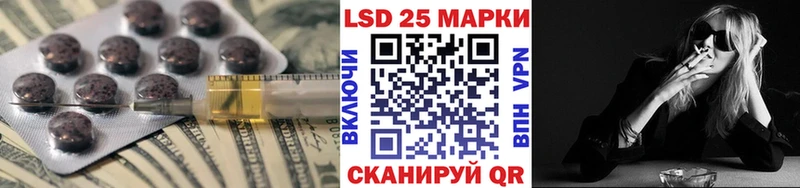 гидра маркетплейс  Сунжа  Лсд 25 экстази ecstasy 