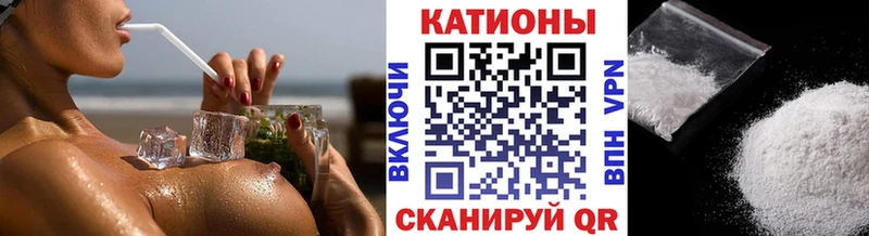 МЕФ мука Сунжа
