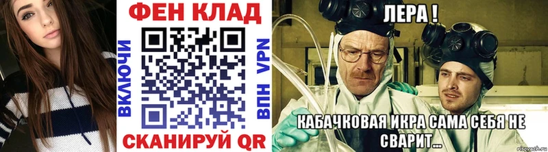 Метамфетамин Декстрометамфетамин 99.9%  Сунжа 